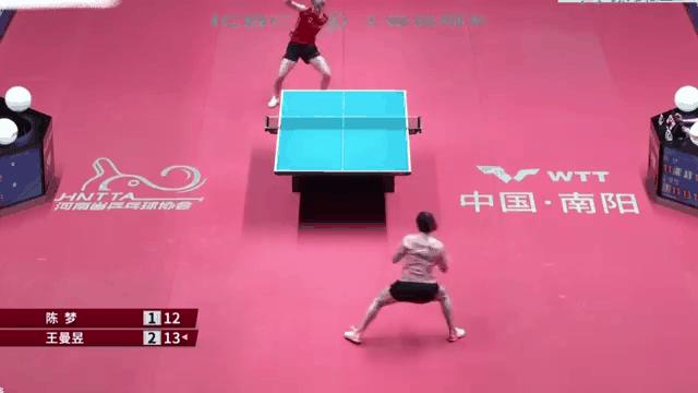 Ming回归赛场，战术调整首场状态亮眼，切尔西观众沸腾！的简单介绍